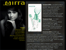 Tablet Screenshot of 33.mirra4u.ru